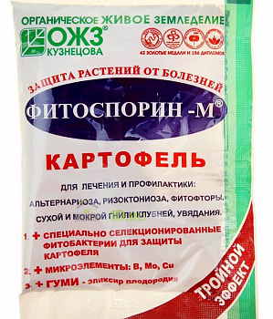 Защита растений от болезней Фитоспорин - М картофель 30г ОЖЗ Кузнецова