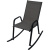 Кресло -качалка Сан-Ремо серо-бежевый, черный, D466-МТ001